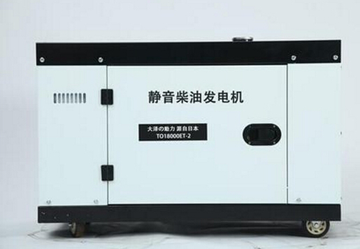 城口科克12kw小型柴油发电机组