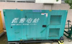 城口通州四建大波纹箱定制案例